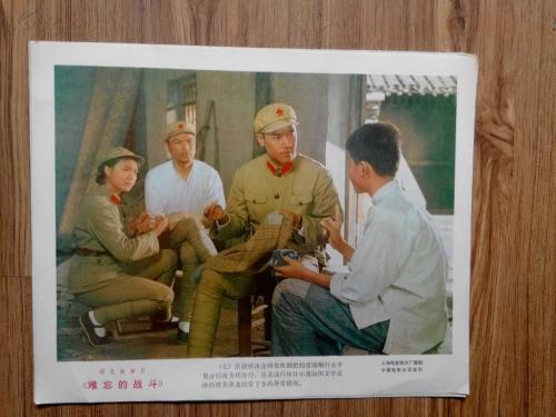平南大安高中毕业证